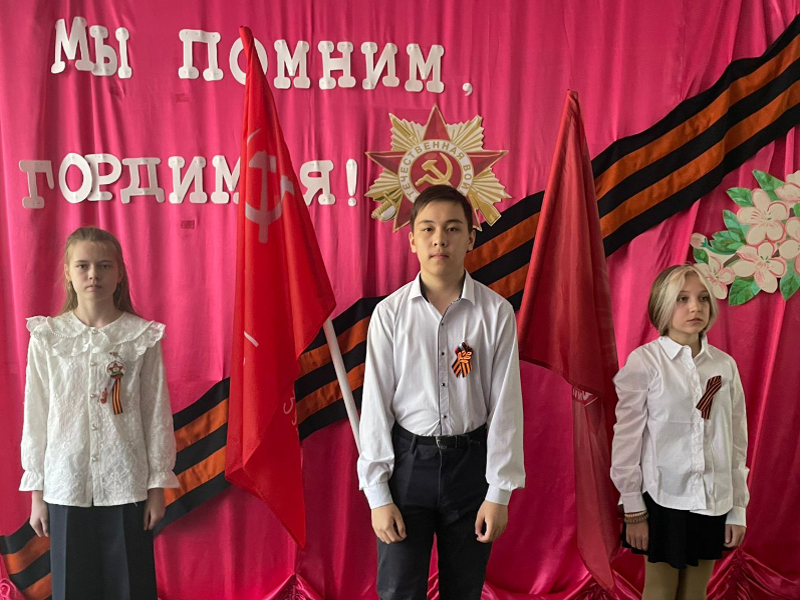 Вахта Памяти.