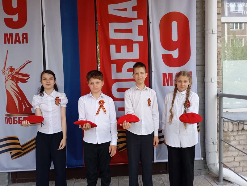 Посвящение новых юнармейцев.