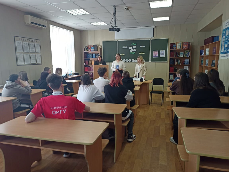 ПРОФкод для входа.
