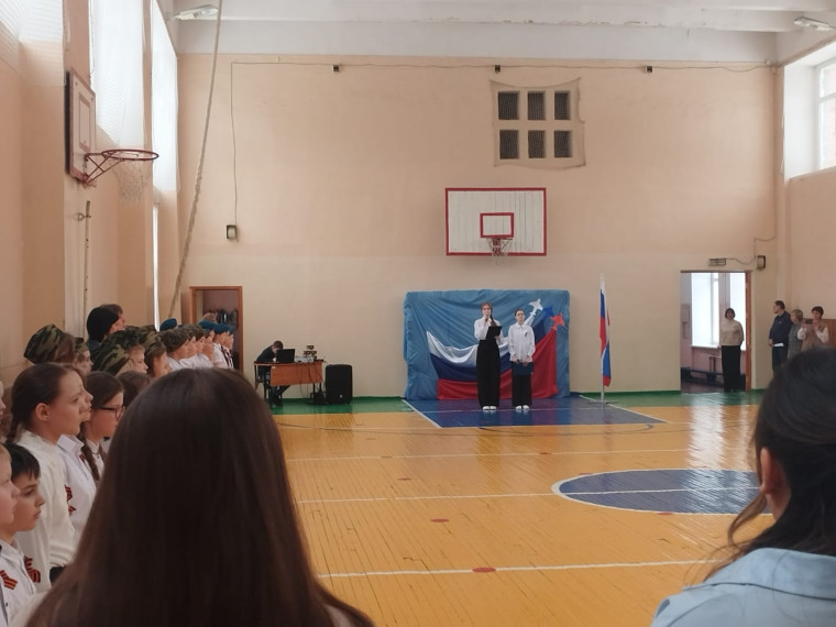 Смотр строя и песни.
