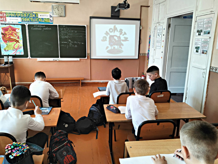 Эколята.